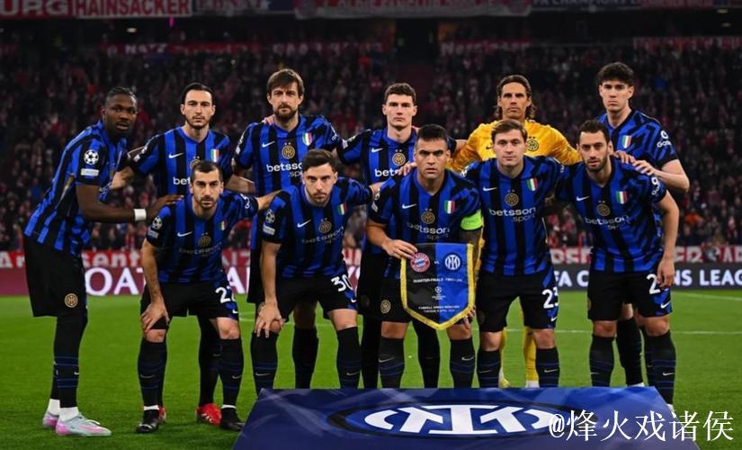 【意甲】国米客场2比1力克热那亚 劳塔罗与比塞克破门