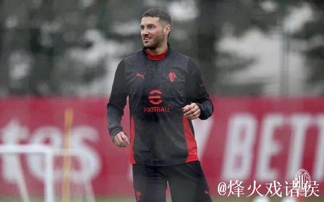 米兰有意冬窗租借菲尔克鲁格，比安津：球员计划离开西汉姆